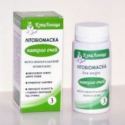 Литобиомаска Для кожи вокруг глаз (№3) - купить Украина