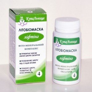 Литобиомаска Лифтинг (№ 4) - купить Украина