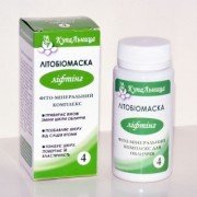 Литобиомаска Лифтинг (№ 4) - купити Україна