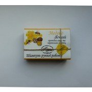 Шампунь Медово-яичный твердый - купити Україна