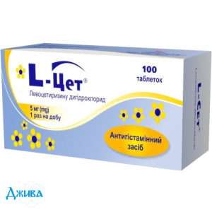 L-Цет - купити Україна