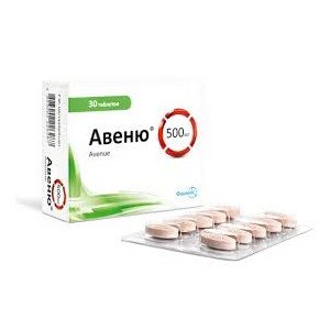 Авеню  - купити Україна
