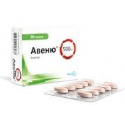 Авеню - купить Украина