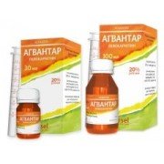 Агвантар - купити Україна