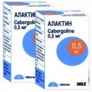 Алактин - купити Україна