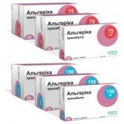 Альгерика - купить Украина