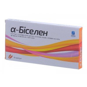 Альфа-Биселен - купить Украина