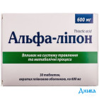 Альфа-ліпон - купити Україна
