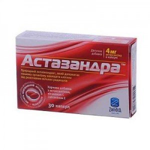 Астазандра - купить Украина