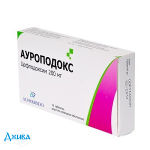 Ауроподокс - купити Україна