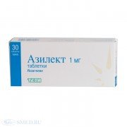 Азилект - купить Украина