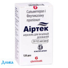 Аиртек - купить Украина