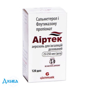 Аиртек - купить Украина