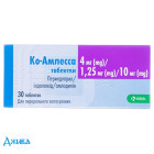 Амлесса - купити Україна