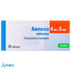 Амлесса - купить Украина