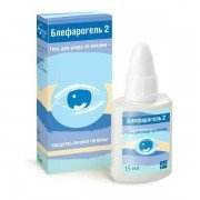 Блефарогель 2 - купить Украина