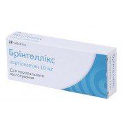 Бринтелликс - купить Украина