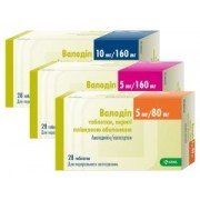 Валодіп - купити Україна