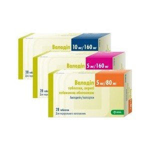 Валодіп - купити Україна