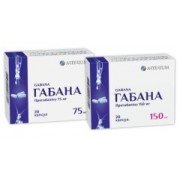 Габана - купить Украина