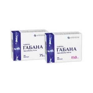 Габана - купить Украина