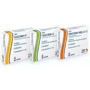 Генсулин н - купить Украина