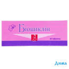 Біоциклін - купити Україна