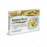 Бронхо Веда імбир - купити Україна