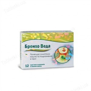 Бронхо Веда мед и лимон - купить Украина