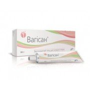 Вагісан - купити Україна