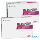 Вальтровир - купить Украина