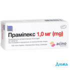 Праміпекс - купити Україна