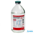 Гекотон - купити Україна