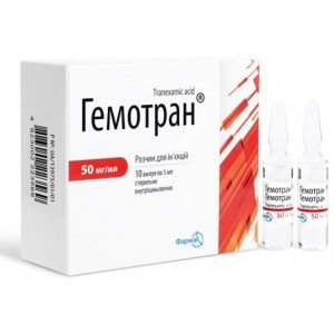 Гемотран - купить Украина