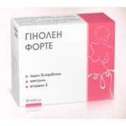 Гинолен Форте - купить Украина