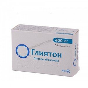 Глиятон - купить Украина