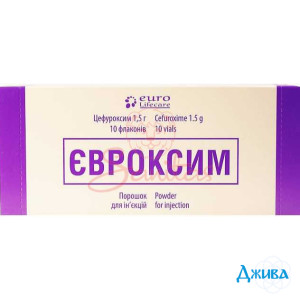Євроксим - купити Україна