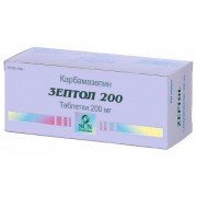 Зептол - купити Україна