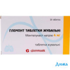 Глемонт - купить Украина