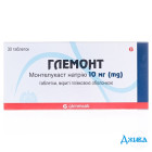 Глемонт - купити Україна