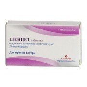 Гленцет - купить Украина