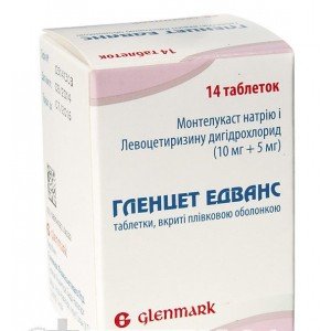 Гленцет Эдванс - купить Украина