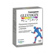 Глюкоджин - купити Україна