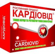 Кардіовід - купити Україна