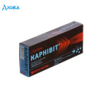 Карнивит - купить Украина