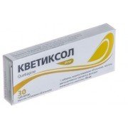 Кветиксол - купить Украина