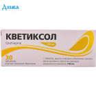 Кветиксол - купить Украина