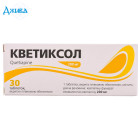Кветиксол - купить Украина