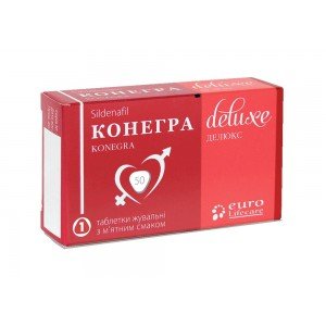 Конегра Делюкс - купить Украина