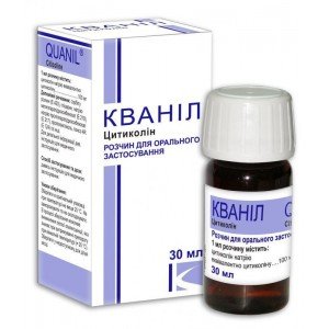 Кванил - купить Украина
